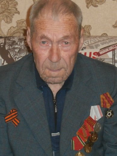 Славко Иван Евдокимович