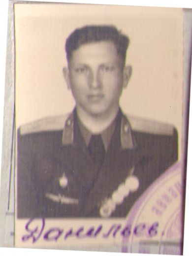 Данильев Николай Алексеевич