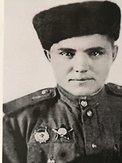 Базитов Александр Яковлевич