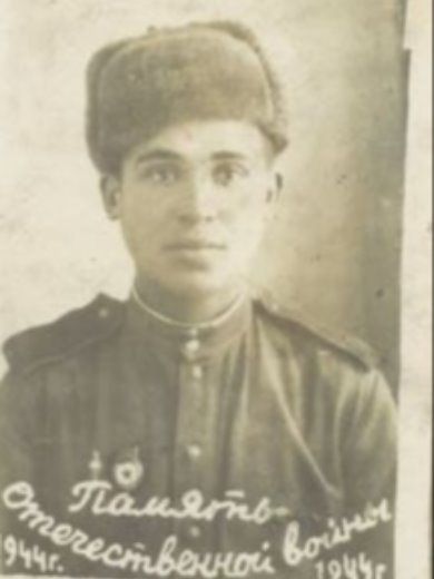 Бондаревский Григорий Алексеевич