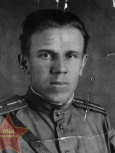 Шмарин Иван Георгиевич