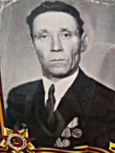 Синяков Александр Дмитриевич