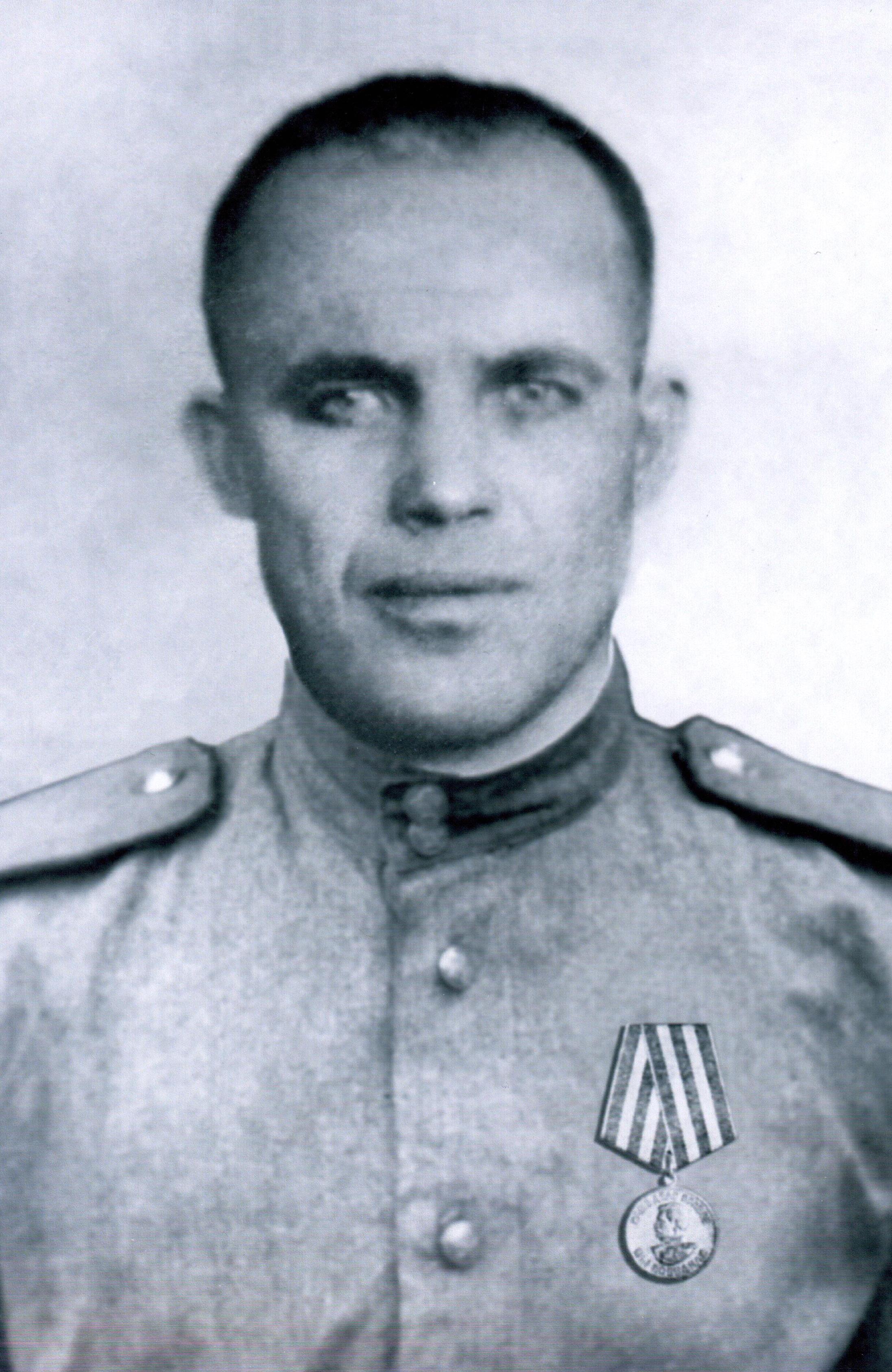 Ловякин Александр Егорович