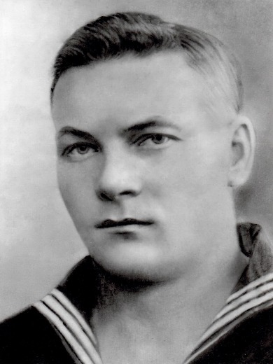 Перминов Василий Константинович