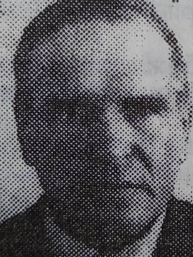 Кулагин Алексей Фролович