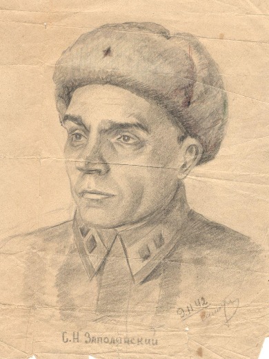 Заполянский Семен Николаевич