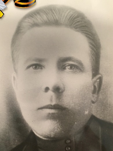 Афанасьев Василий Петрович