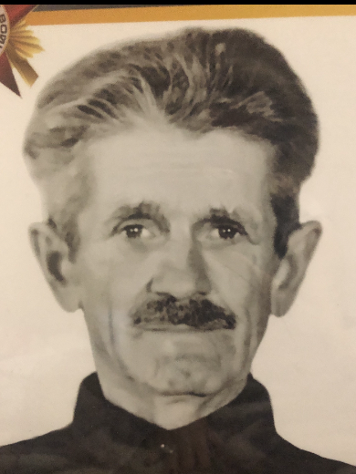 Шубенкин Александр Федорович