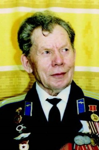 Першин Александр Степанович