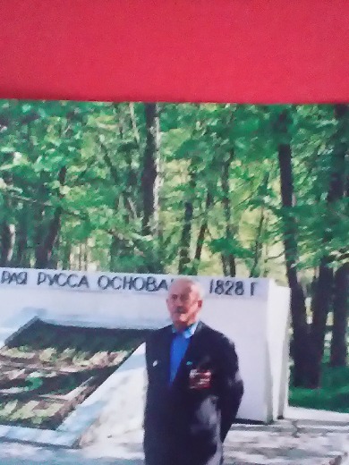 Найдёнков Николай Дмитриевич