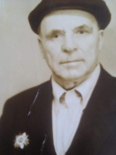 Горбунов Андрей Демьянович