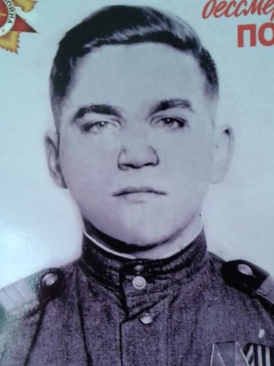 Баранов Виктор Дмитриевич