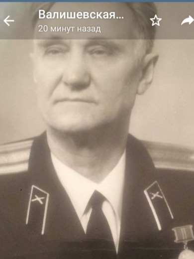 Моисеенко Иван Семенович