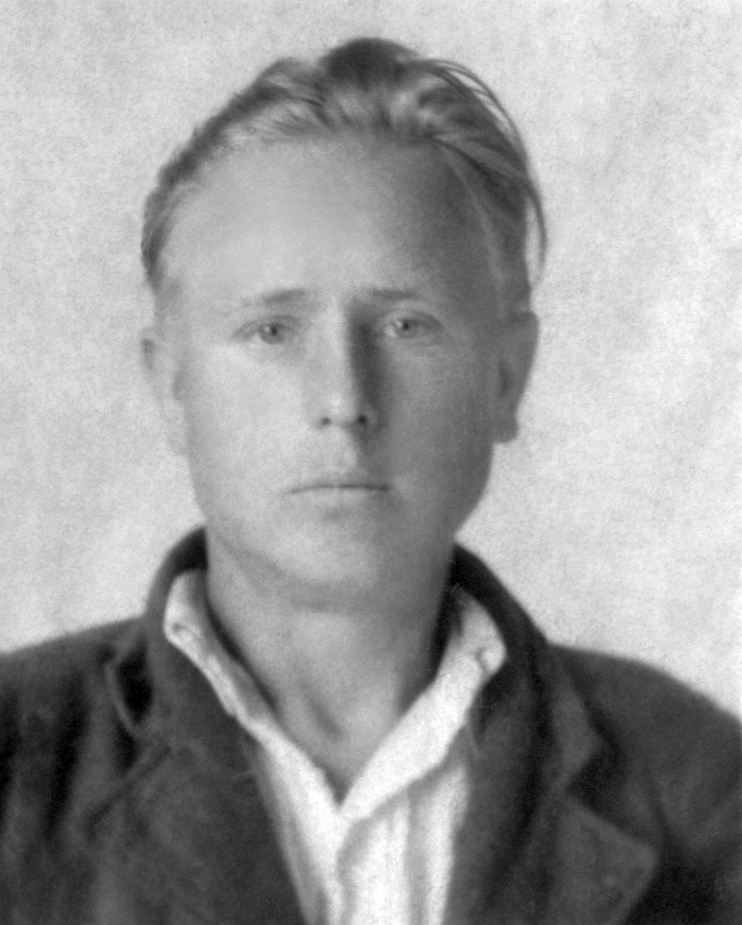 Фролов Андрей Иванович