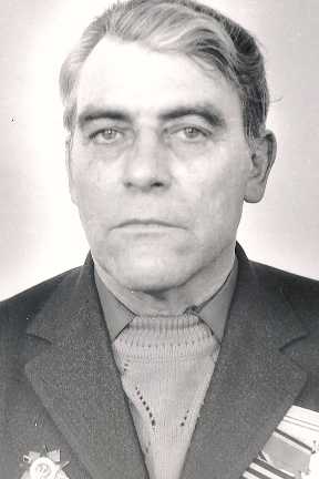 Бегунов Анатолий Иванович