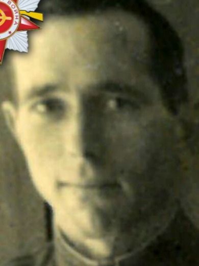 Тишков Василий Трофимович