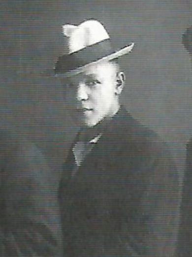 Евдокимов Александр Тихонович