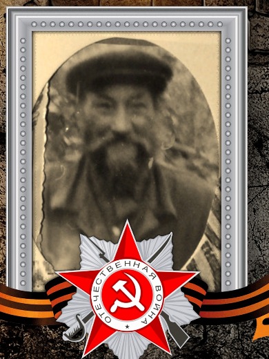 Уклеин Василий Васильевич