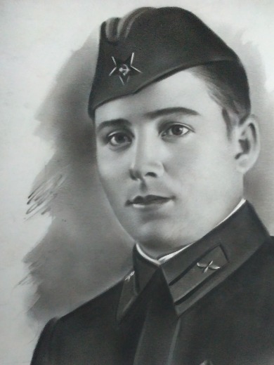 Веремьёв Александр Архипович