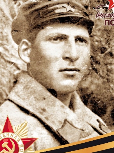 Гунашев Ниаз Гунашевич