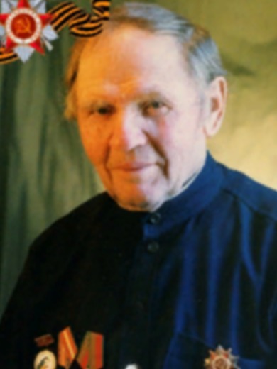 Коршунков Петр Стефанович