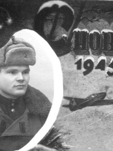 Чихман Николай Николаевич