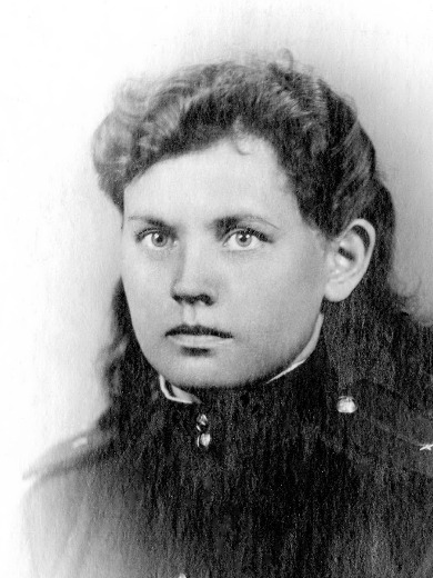 Базалей Вера Алексеевна
