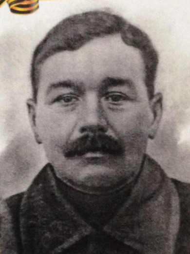 Куликов Федор Афанасьевич