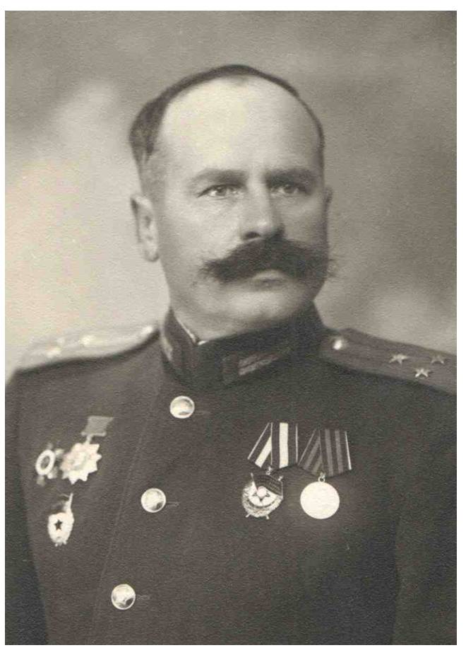 Аренд Август Ансонович