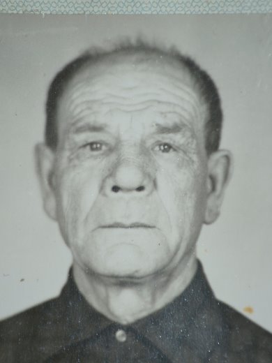 Казулин Сергей Семёнович