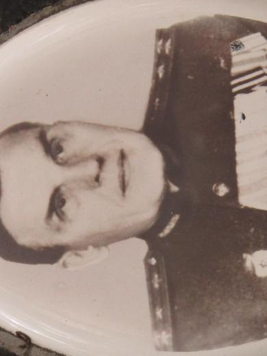 Татарин Фома Степанович