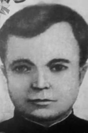 Копылов Василий Данилович