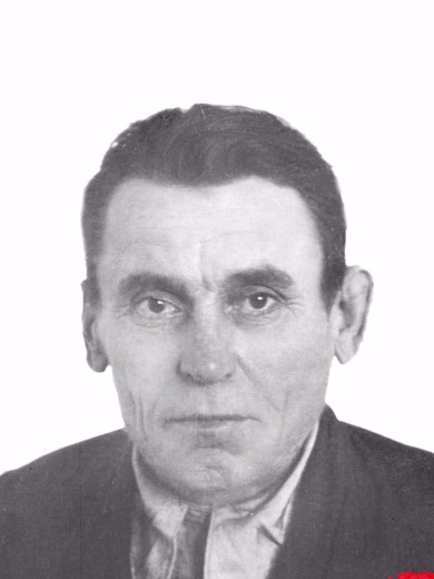 Овечкин Иван Прокопьевич