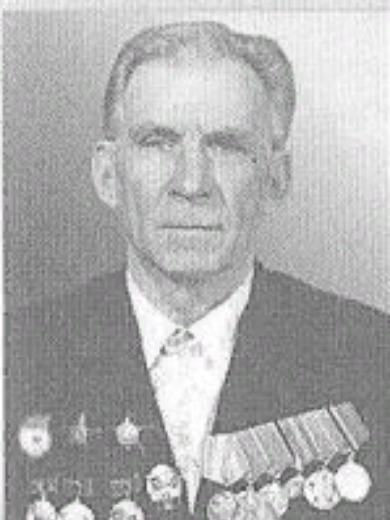 Пушаев Иван Федорович