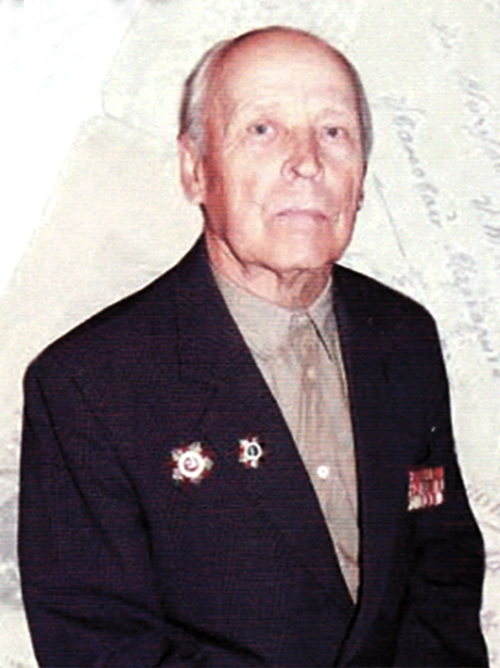 Чистяков Алексей Ефимович