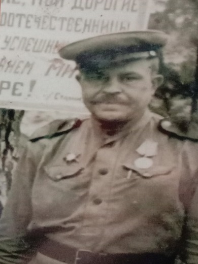 Зубарев Александр Григорьевич