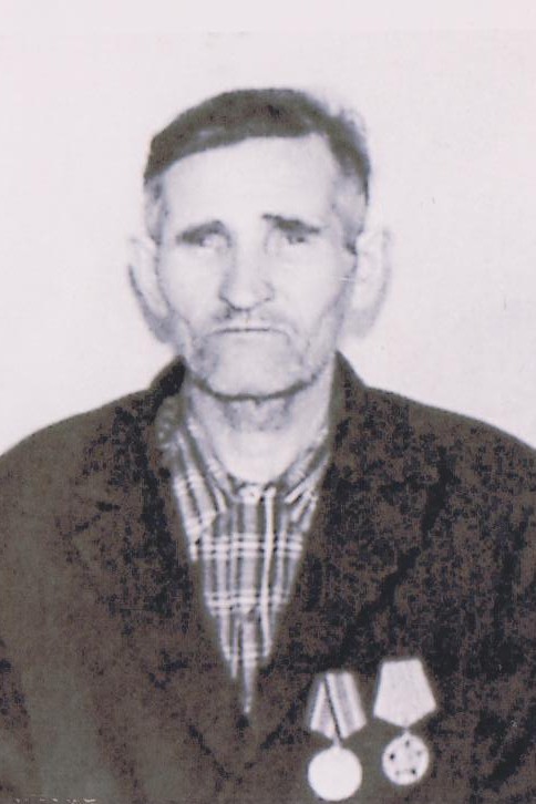 Безруков Иван Иванович