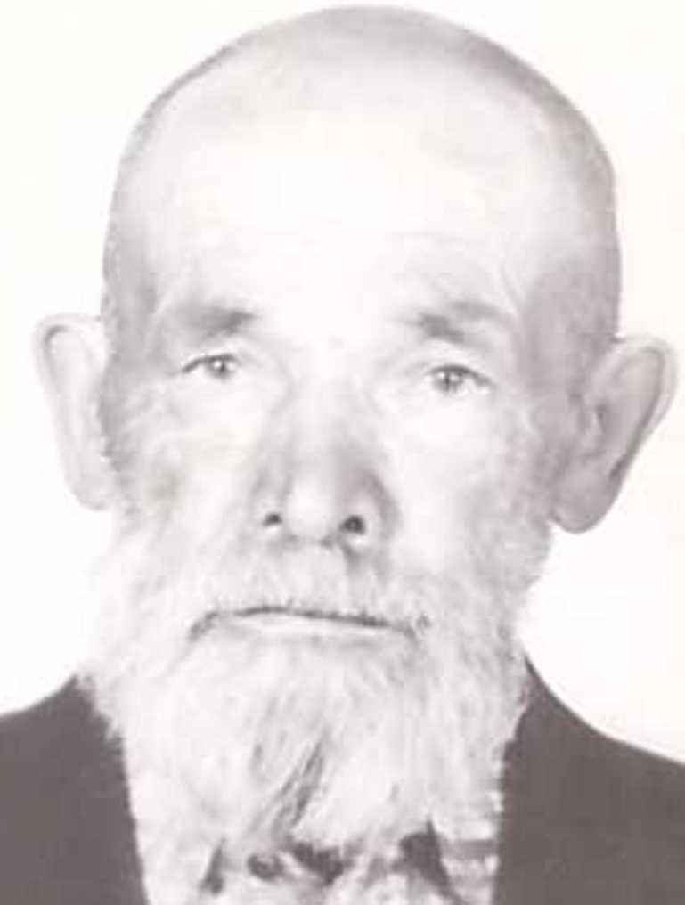 Никитин Леонид Игнатьевич