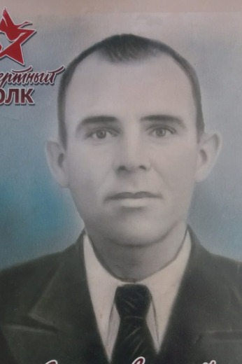 Гриневский Василий Трофимович
