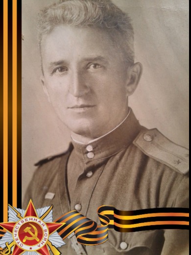 Скляр Владимир Калинович