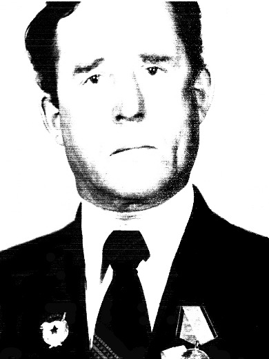 Перминов Евгений Георгиевич