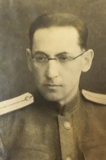 Боярский Самуил Гавриилович