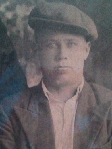 Бухарев Ефим Петрович