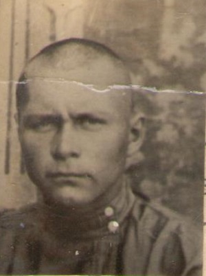 Авениров Николай Владимирович