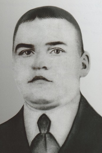 Вакуленко Григорий Трохимович