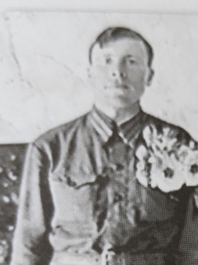 Яковлев Алексей Федорович