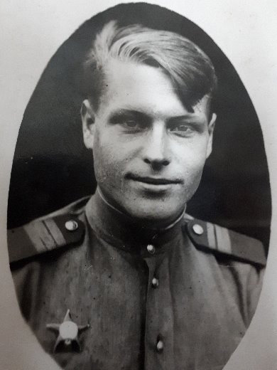 Андреев Николай Алексеевич