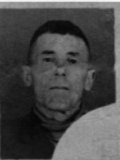 Джигунов Абдул Исмаилович