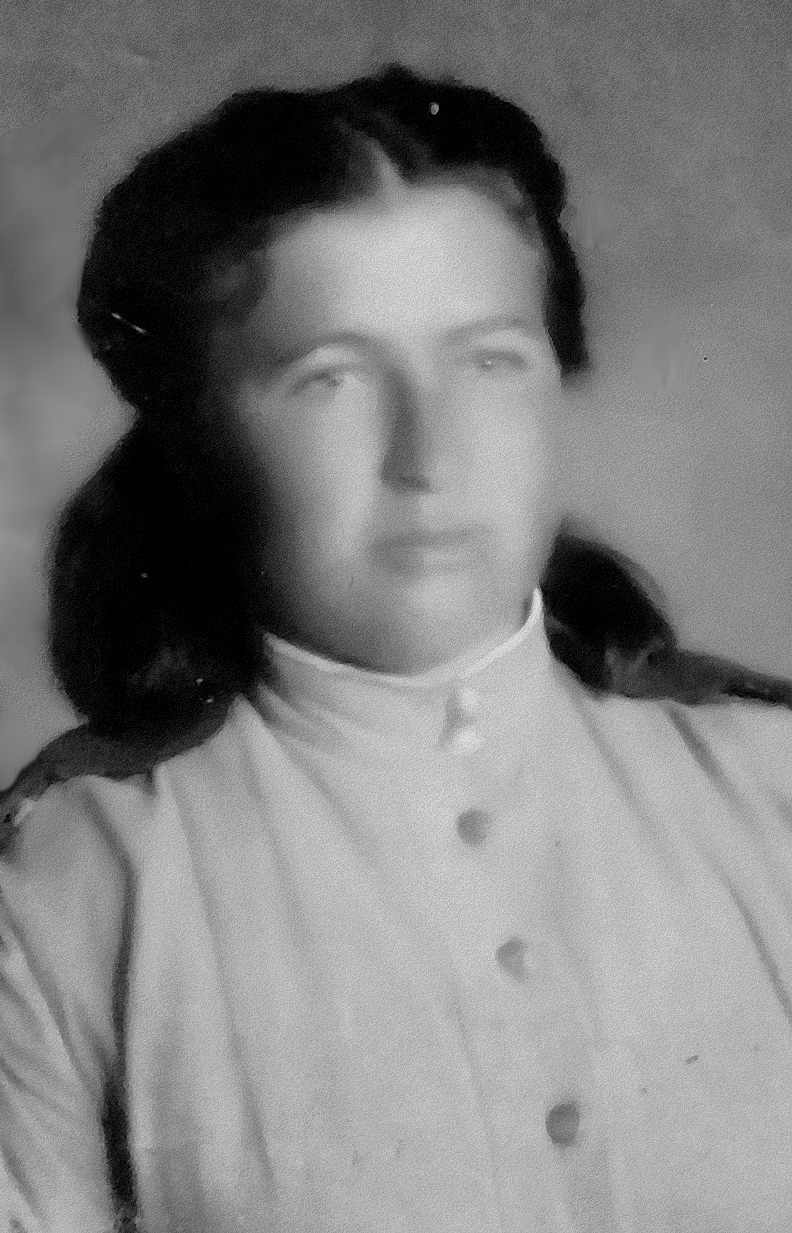 Войтенко Надежда Трофимовна