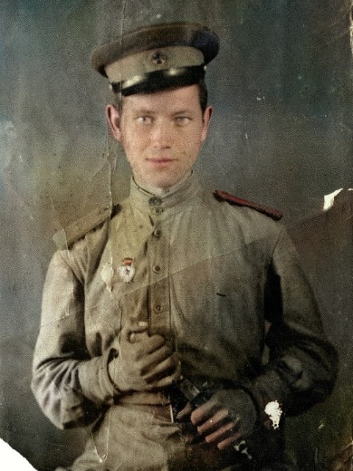 Герасимов Александр Иванович